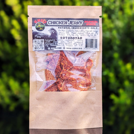 Dried Chicken Crisps