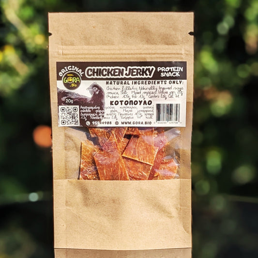 Dried Chicken Crisps