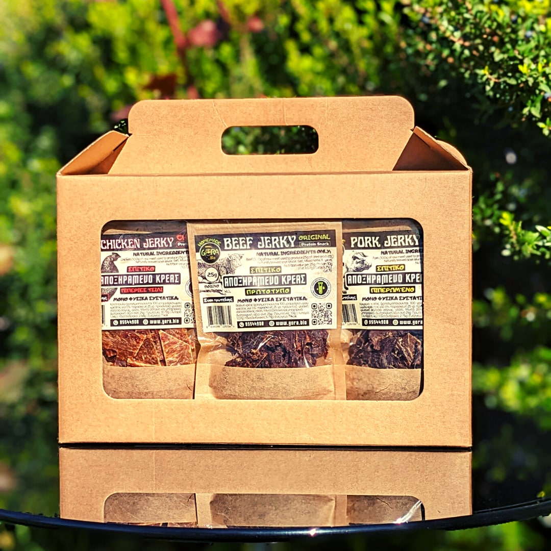 Crafted cardboard Gift Box (8x25g packs)