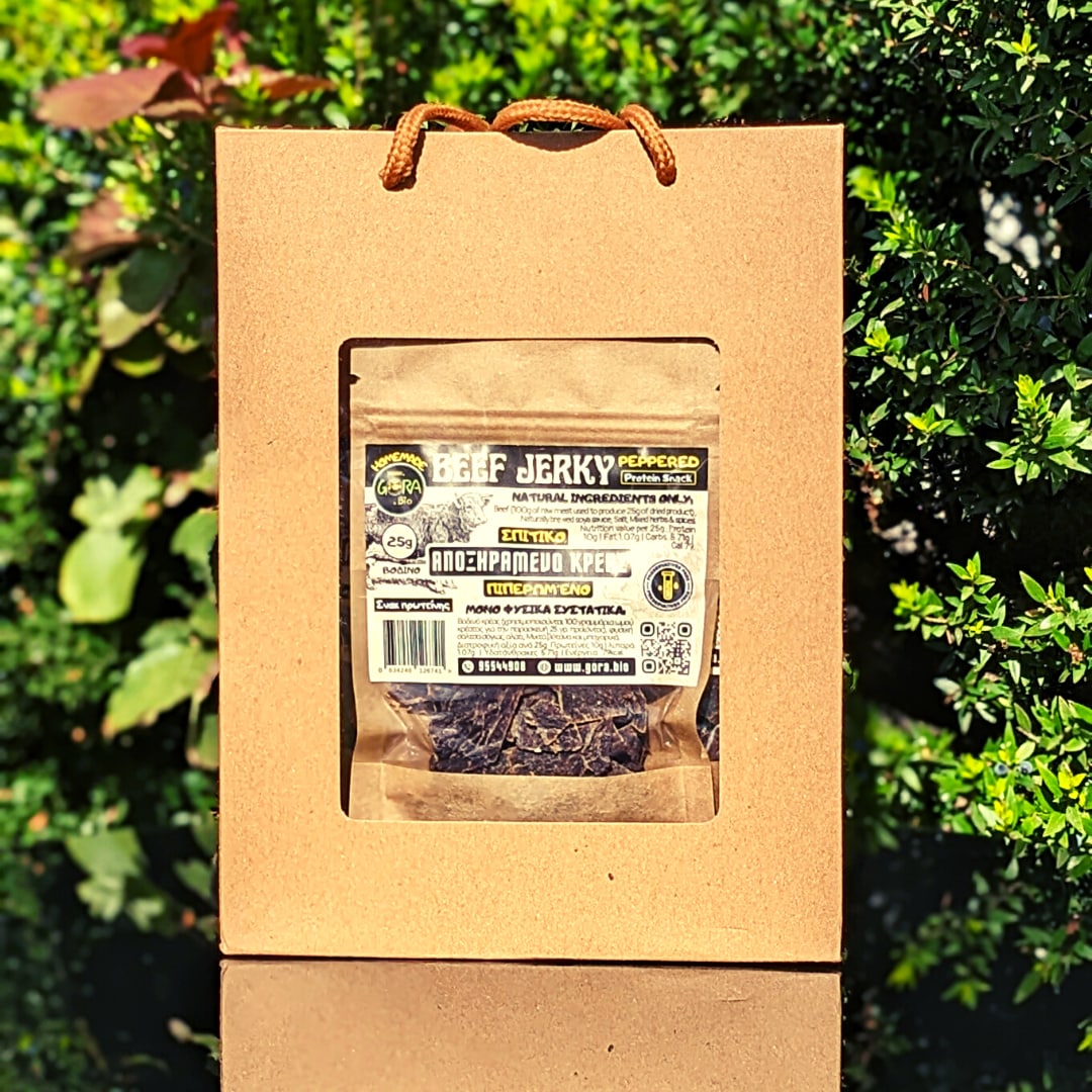 Crafted cardboard Gift Box (8x25g packs)
